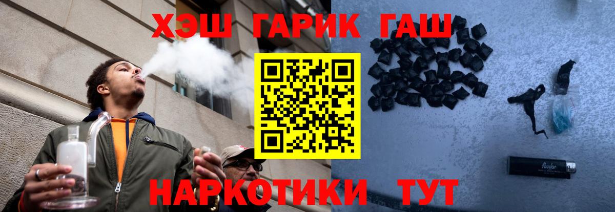 Альфа ПВП Дмитров