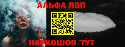 круглые Кумертау
