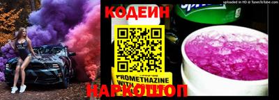 круглые Кумертау