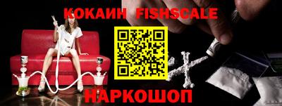 мефедрон мука Кунгур