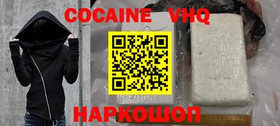 круглые Кумертау