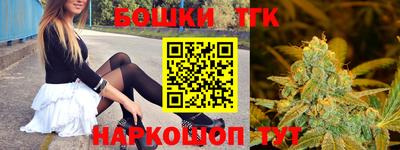 круглые Кумертау
