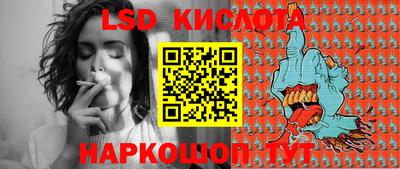 мефедрон мука Кунгур