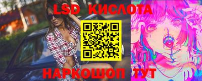 круглые Кумертау