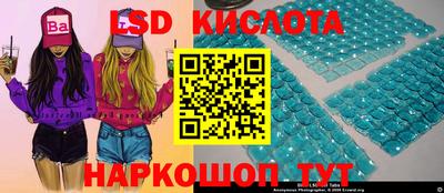 круглые Кумертау