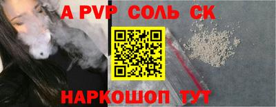 мефедрон мука Кунгур
