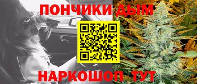 круглые Кумертау