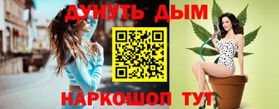 мефедрон мука Кунгур