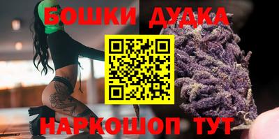 круглые Кумертау