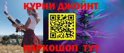 мефедрон мука Кунгур