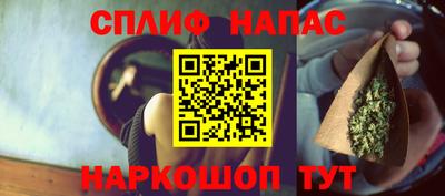 круглые Кумертау