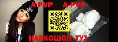 круглые Кумертау