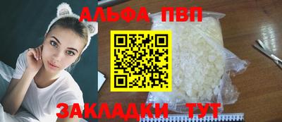 круглые Кумертау