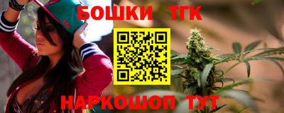 круглые Кумертау