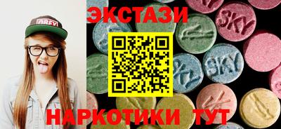 мефедрон мука Кунгур