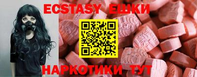круглые Кумертау