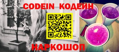 круглые Кумертау