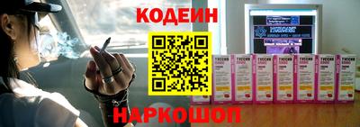 круглые Кумертау