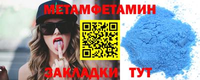 круглые Кумертау