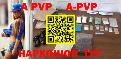 круглые Кумертау
