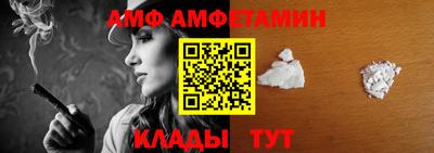 мефедрон мука Кунгур