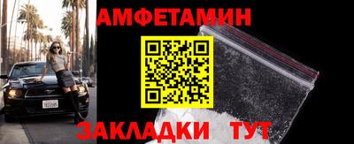 мефедрон мука Кунгур