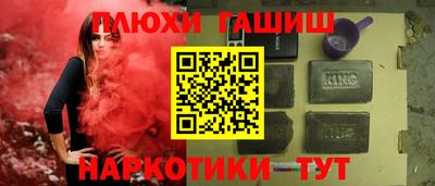 мефедрон мука Кунгур