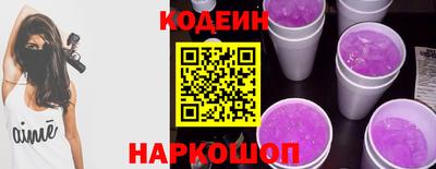 мефедрон мука Кунгур