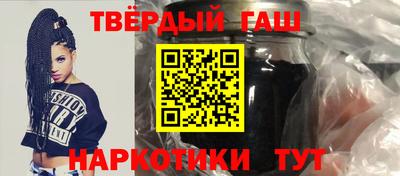 мефедрон мука Кунгур
