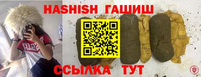 круглые Кумертау